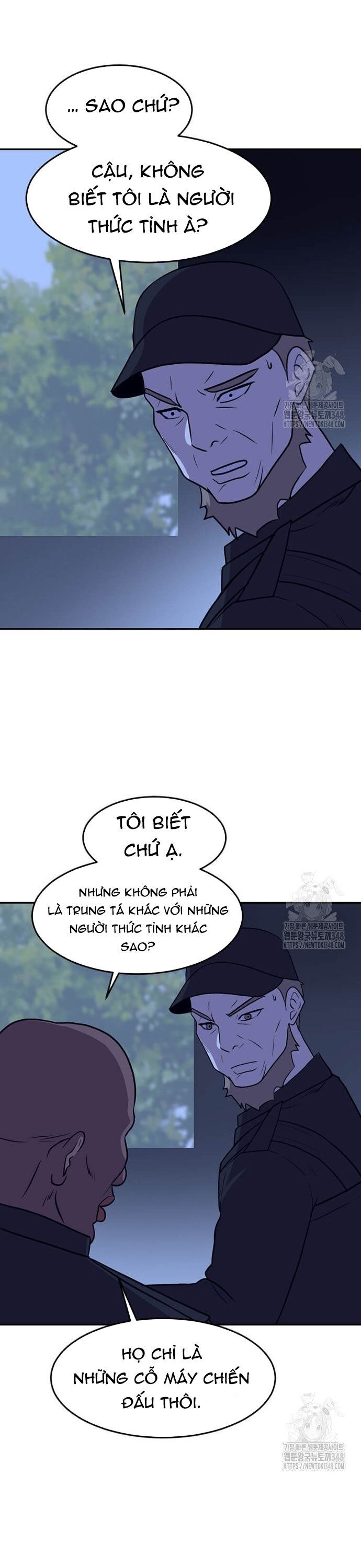 Tôi Nhặt Được Điện Thoại Từ Thế Giới Khác - Chapter 230 - Page 19