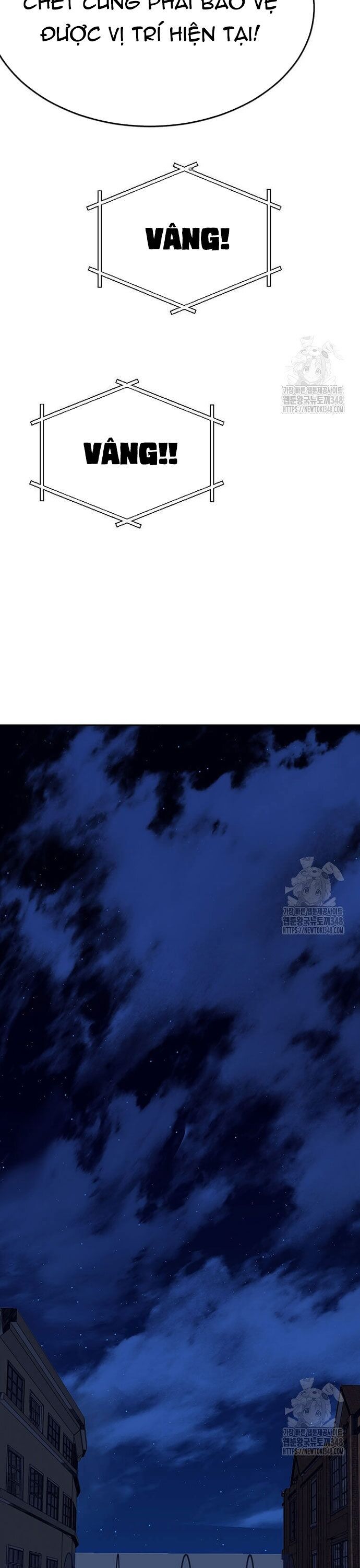 Tôi Nhặt Được Điện Thoại Từ Thế Giới Khác - Chapter 230 - Page 22