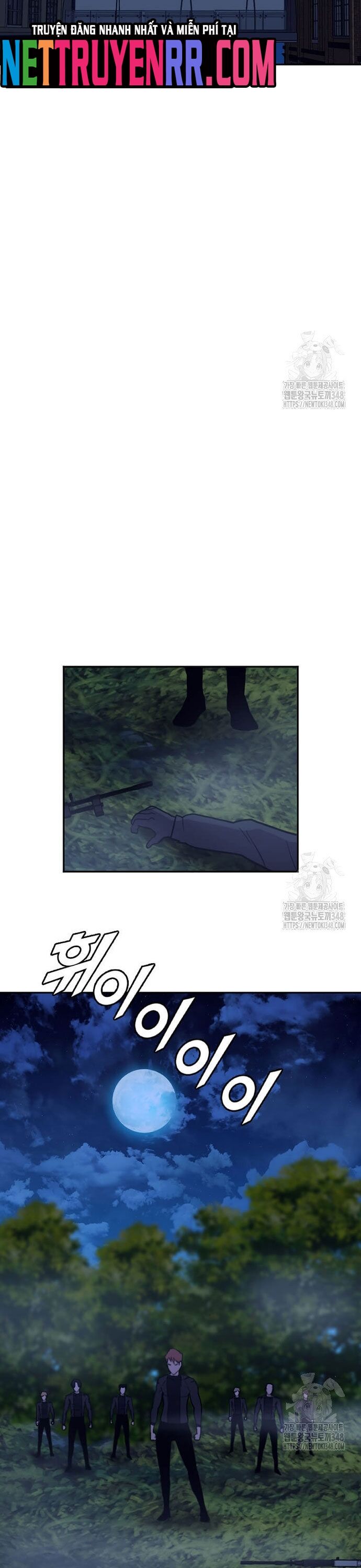 Tôi Nhặt Được Điện Thoại Từ Thế Giới Khác - Chapter 230 - Page 23