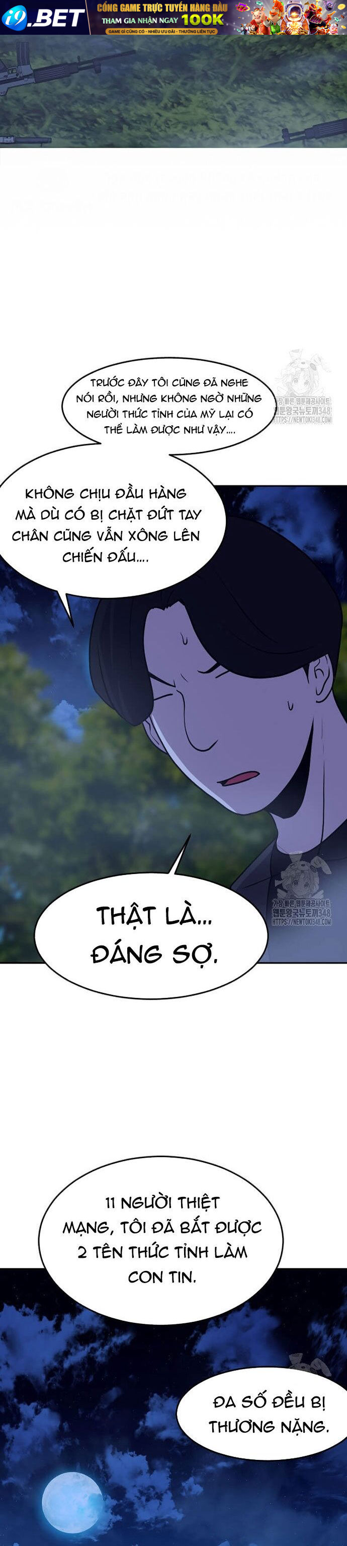 Tôi Nhặt Được Điện Thoại Từ Thế Giới Khác - Chapter 230 - Page 24