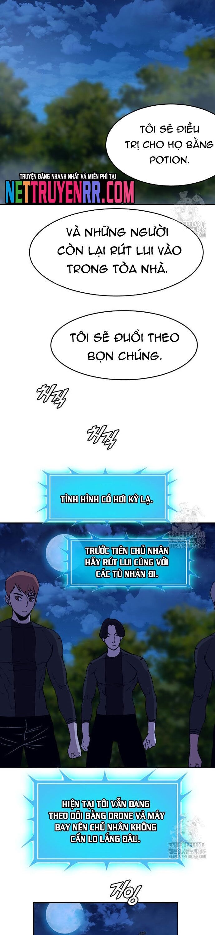 Tôi Nhặt Được Điện Thoại Từ Thế Giới Khác - Chapter 230 - Page 25