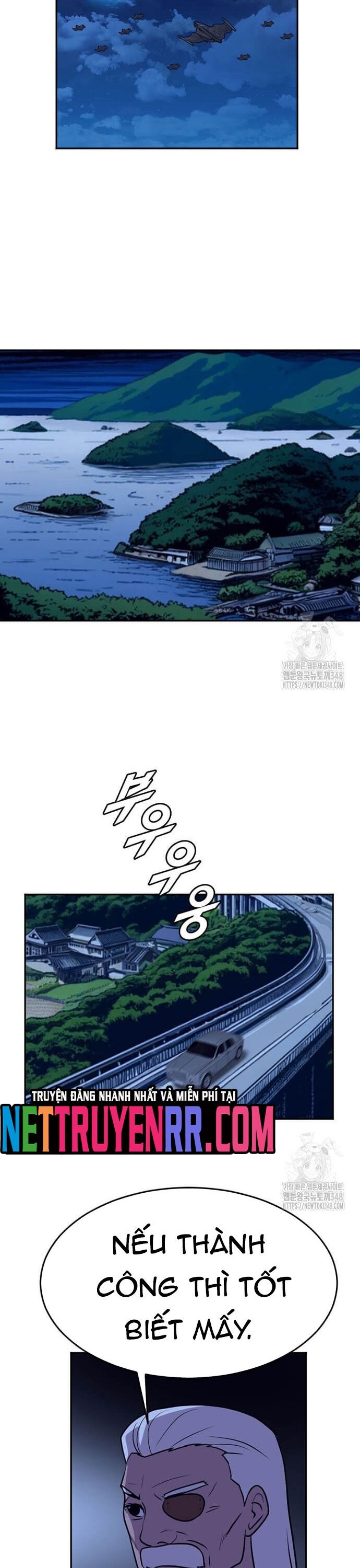 Tôi Nhặt Được Điện Thoại Từ Thế Giới Khác - Chapter 230 - Page 26