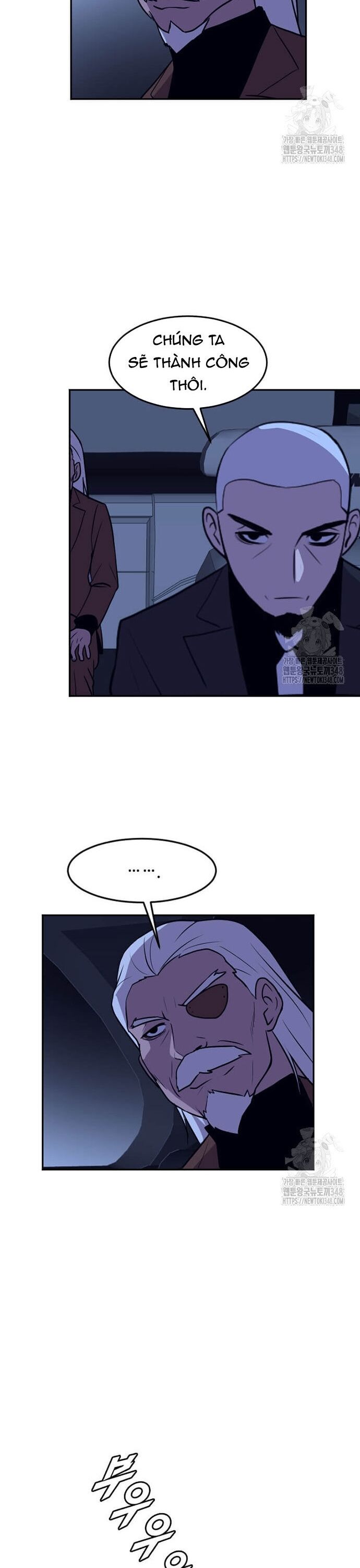 Tôi Nhặt Được Điện Thoại Từ Thế Giới Khác - Chapter 230 - Page 27