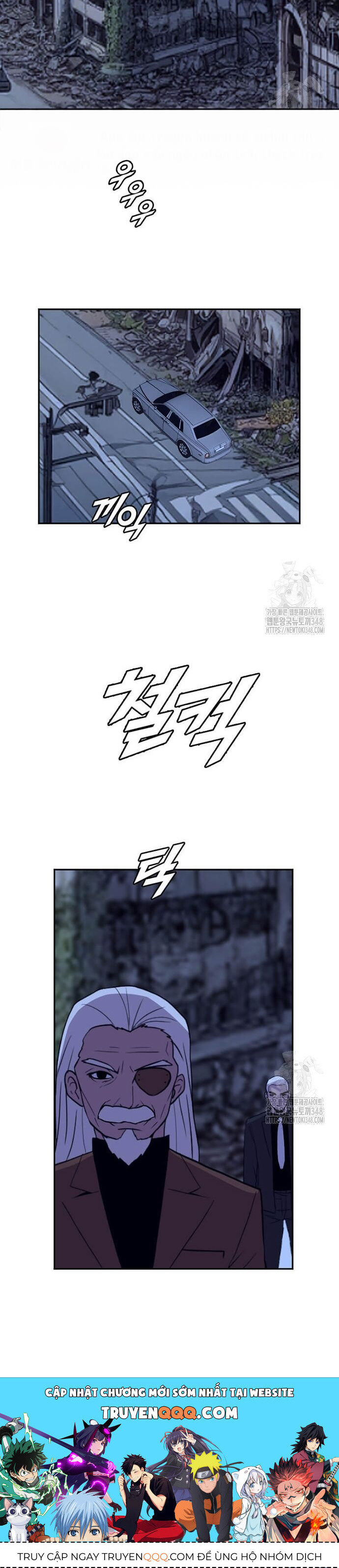 Tôi Nhặt Được Điện Thoại Từ Thế Giới Khác - Chapter 230 - Page 29