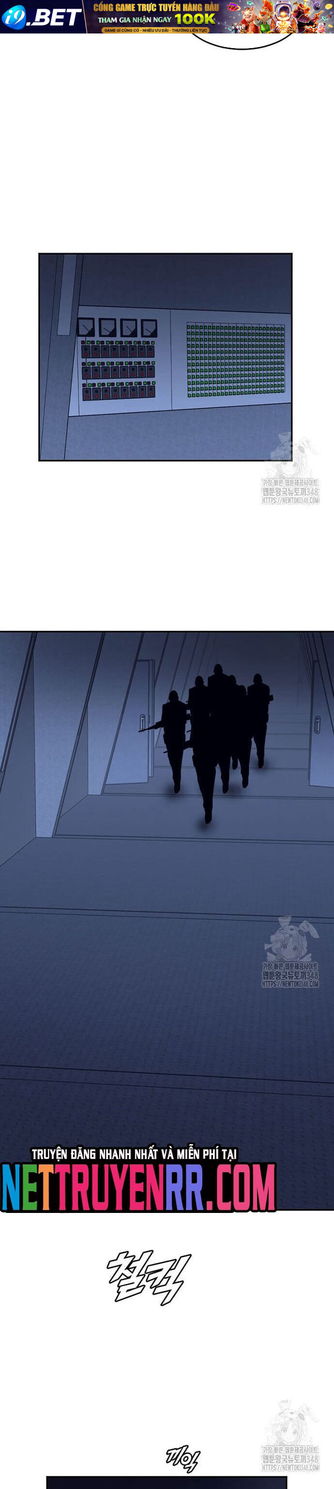 Tôi Nhặt Được Điện Thoại Từ Thế Giới Khác - Chapter 230 - Page 3