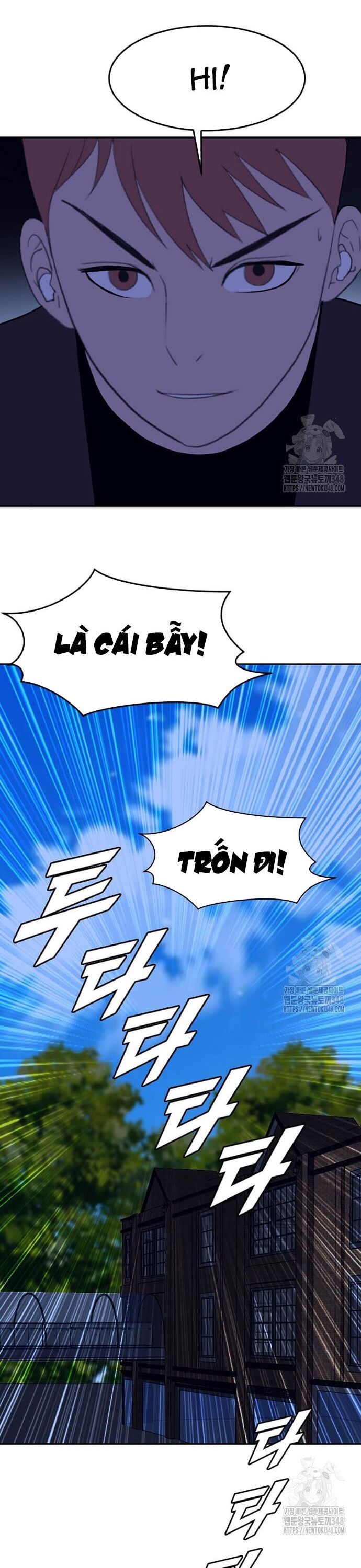 Tôi Nhặt Được Điện Thoại Từ Thế Giới Khác - Chapter 230 - Page 6