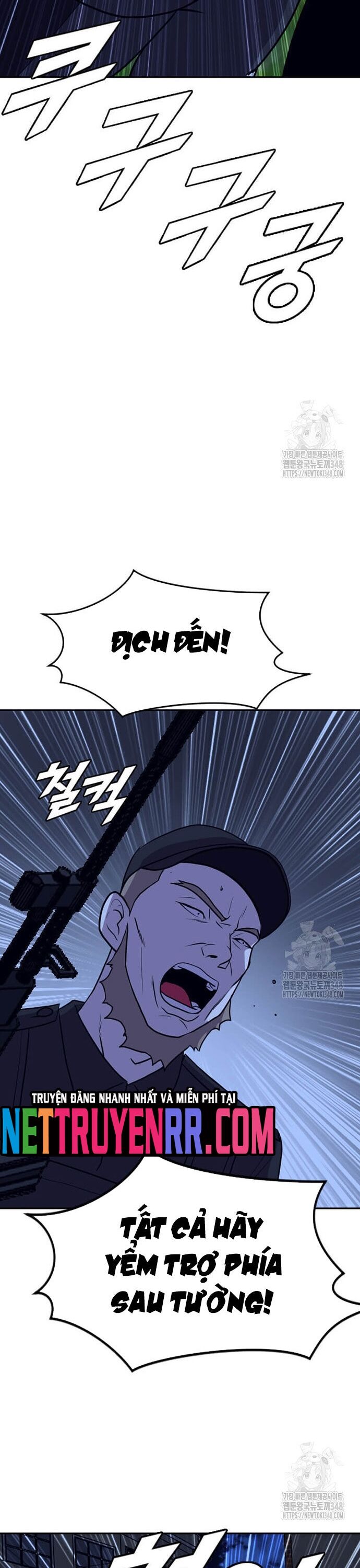 Tôi Nhặt Được Điện Thoại Từ Thế Giới Khác - Chapter 230 - Page 9