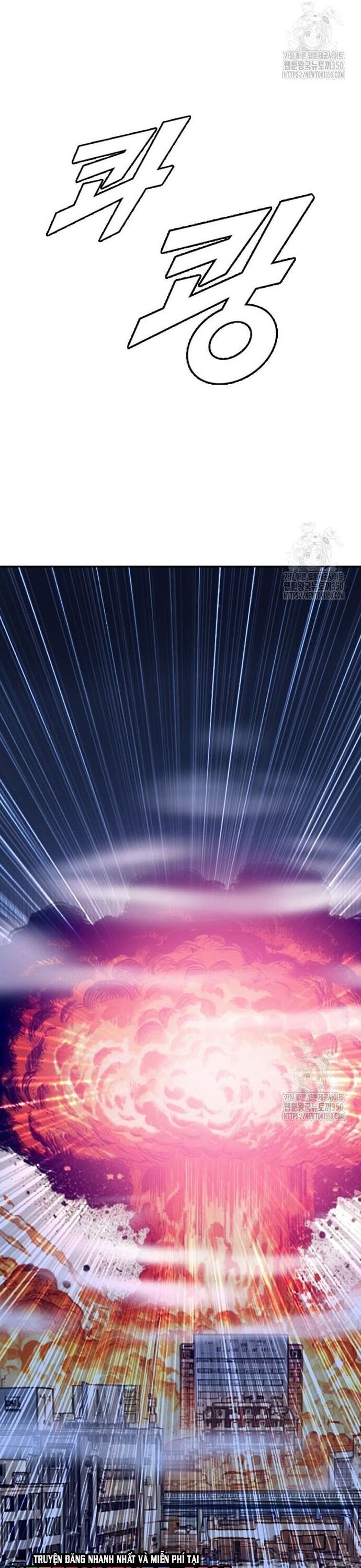 Tôi Nhặt Được Điện Thoại Từ Thế Giới Khác - Chapter 231 - Page 11