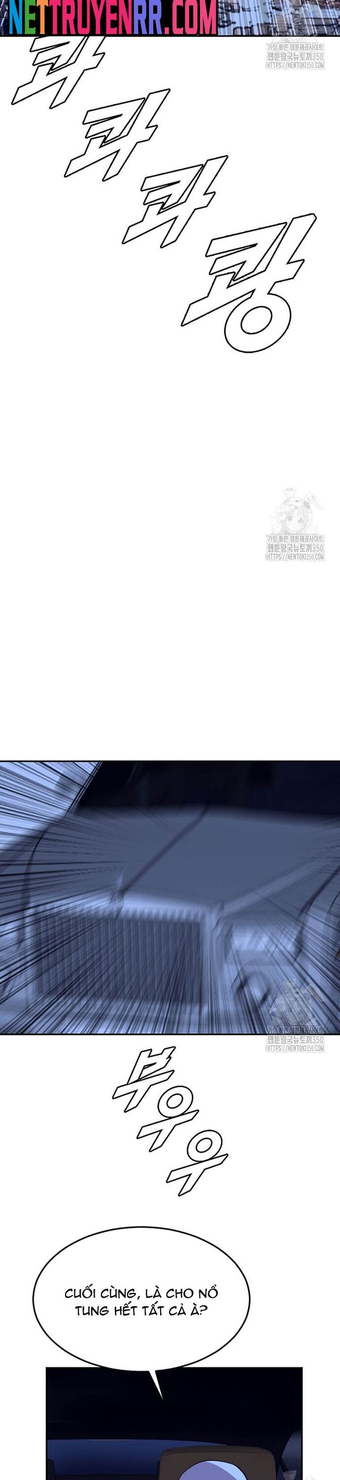 Tôi Nhặt Được Điện Thoại Từ Thế Giới Khác - Chapter 231 - Page 12