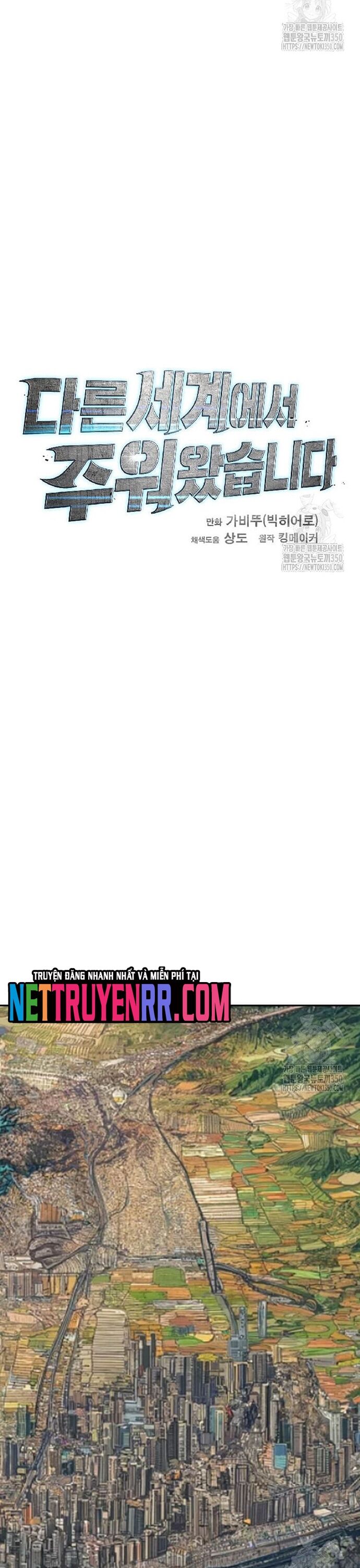 Tôi Nhặt Được Điện Thoại Từ Thế Giới Khác - Chapter 231 - Page 16