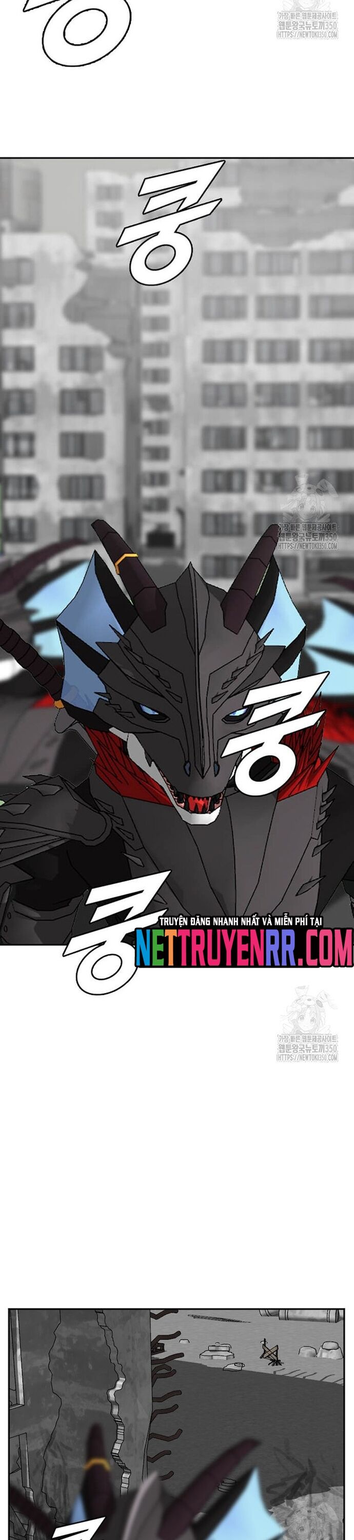 Tôi Nhặt Được Điện Thoại Từ Thế Giới Khác - Chapter 231 - Page 18