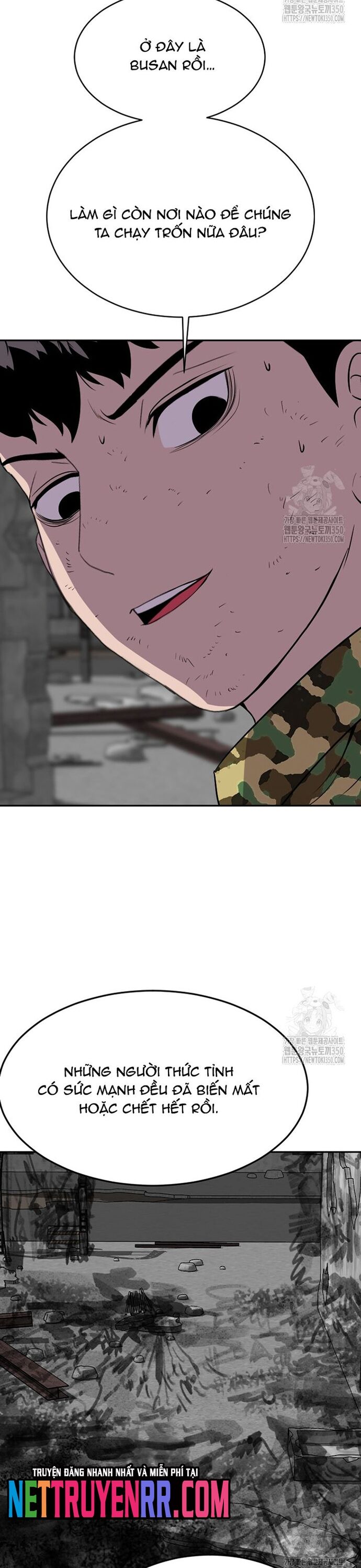 Tôi Nhặt Được Điện Thoại Từ Thế Giới Khác - Chapter 231 - Page 21