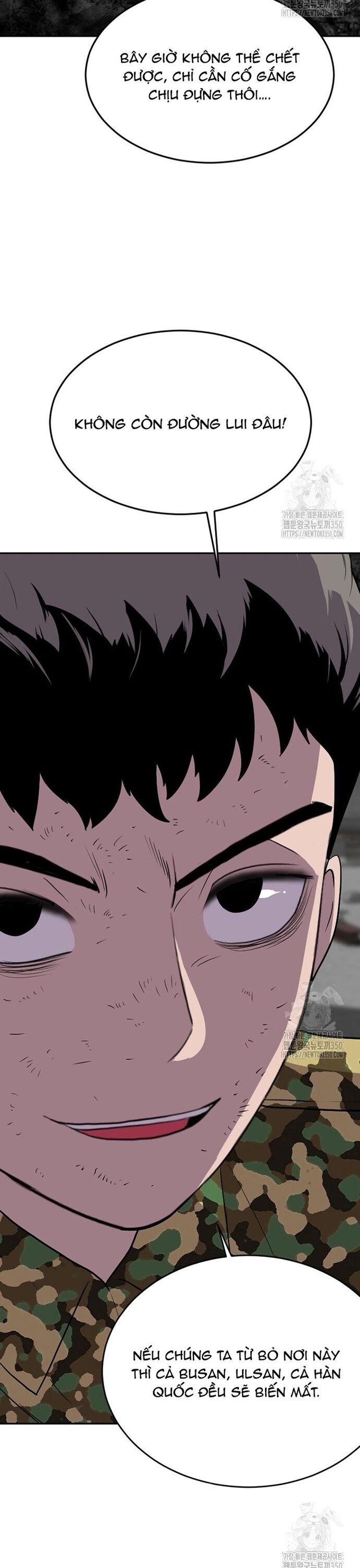 Tôi Nhặt Được Điện Thoại Từ Thế Giới Khác - Chapter 231 - Page 22