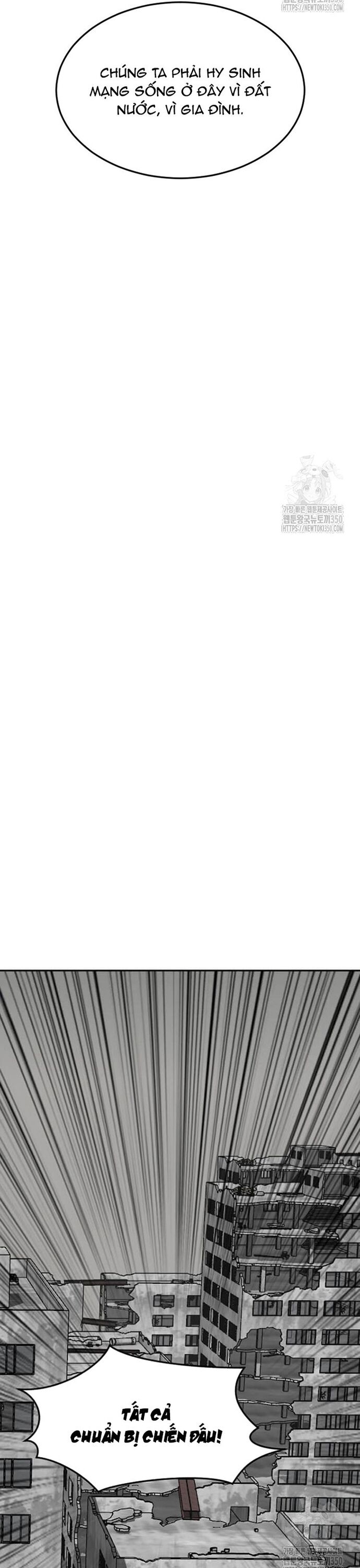 Tôi Nhặt Được Điện Thoại Từ Thế Giới Khác - Chapter 231 - Page 23