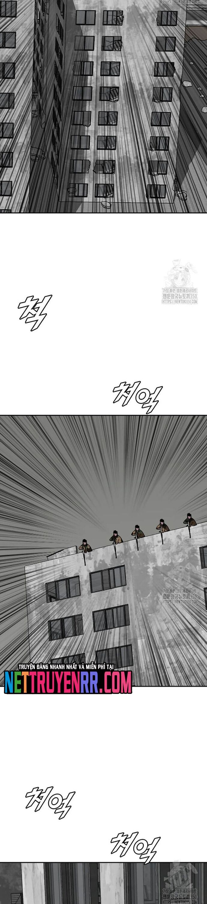 Tôi Nhặt Được Điện Thoại Từ Thế Giới Khác - Chapter 231 - Page 24