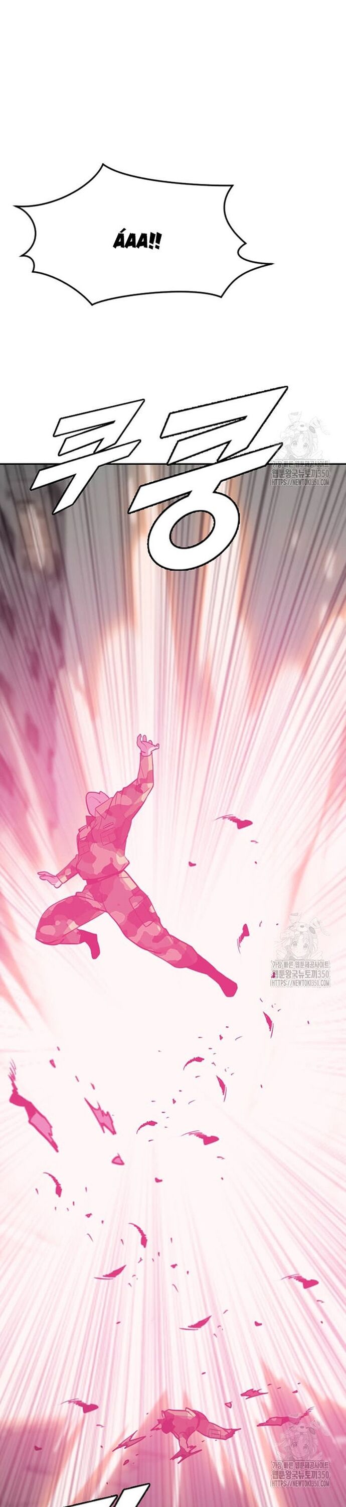 Tôi Nhặt Được Điện Thoại Từ Thế Giới Khác - Chapter 231 - Page 28