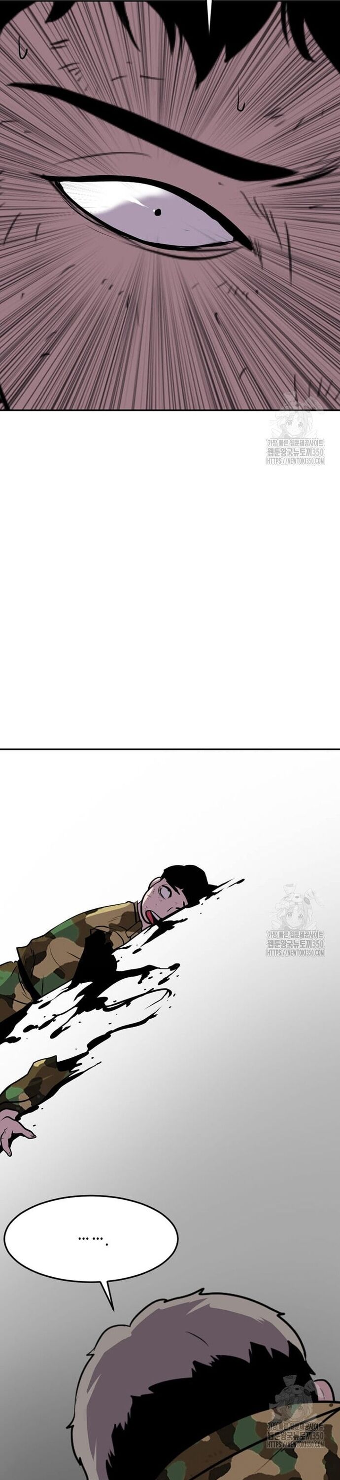 Tôi Nhặt Được Điện Thoại Từ Thế Giới Khác - Chapter 231 - Page 31