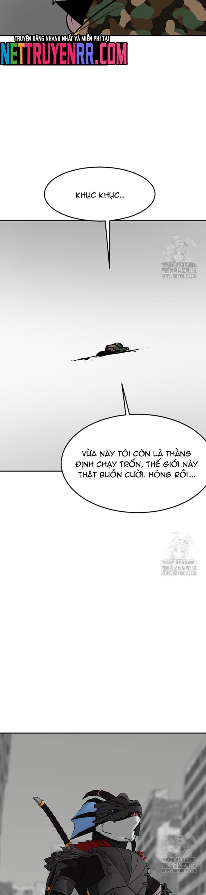 Tôi Nhặt Được Điện Thoại Từ Thế Giới Khác - Chapter 231 - Page 32