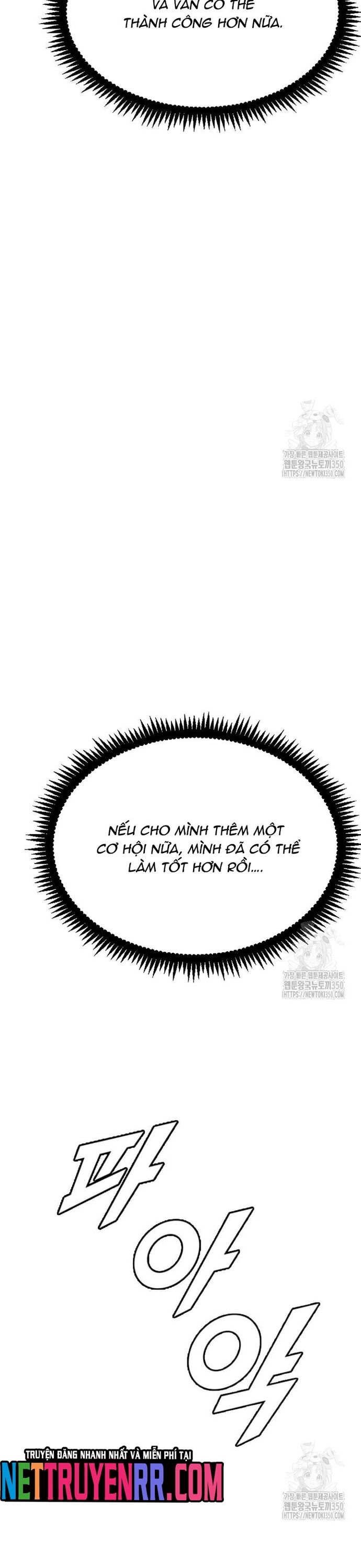 Tôi Nhặt Được Điện Thoại Từ Thế Giới Khác - Chapter 231 - Page 34