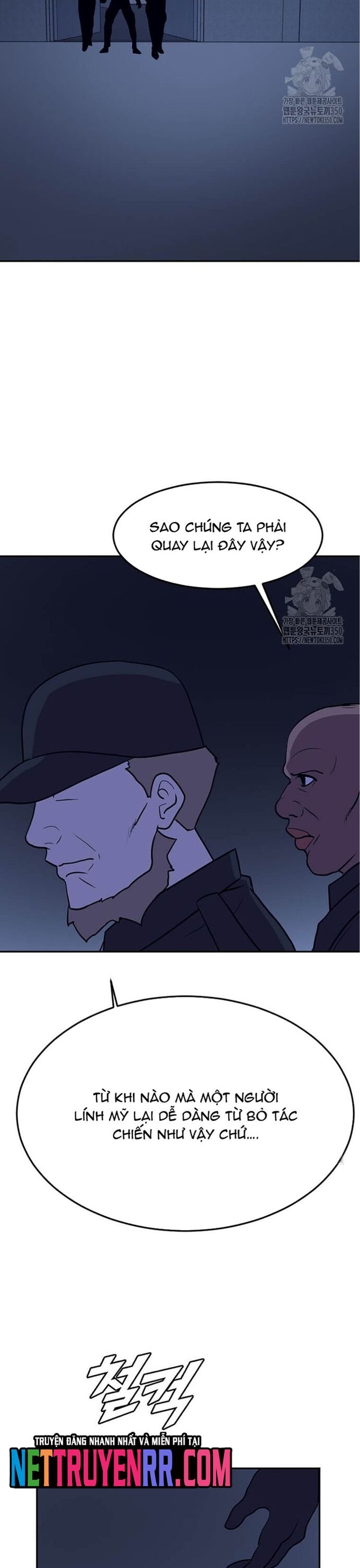 Tôi Nhặt Được Điện Thoại Từ Thế Giới Khác - Chapter 231 - Page 5