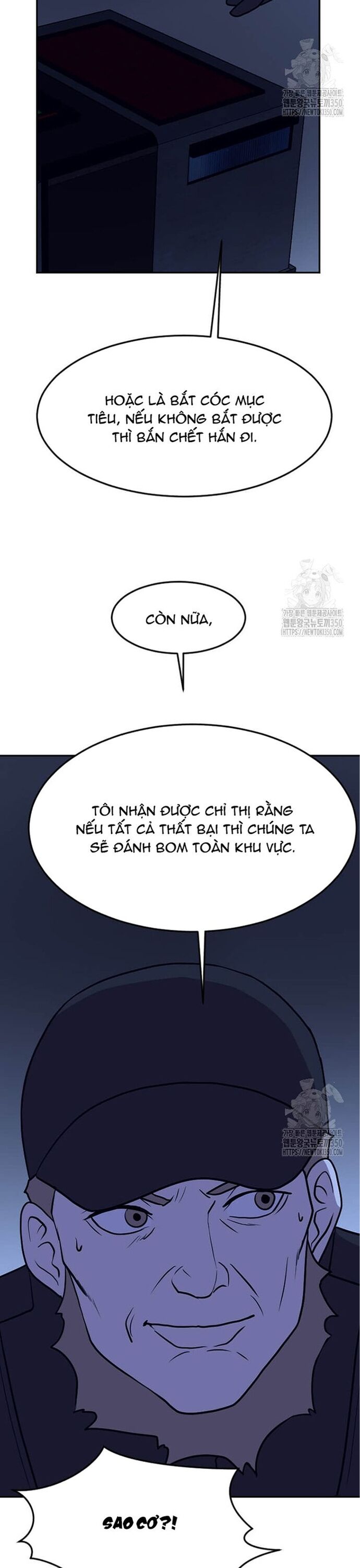 Tôi Nhặt Được Điện Thoại Từ Thế Giới Khác - Chapter 231 - Page 6