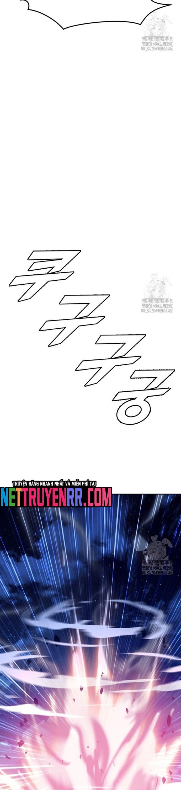 Tôi Nhặt Được Điện Thoại Từ Thế Giới Khác - Chapter 231 - Page 8