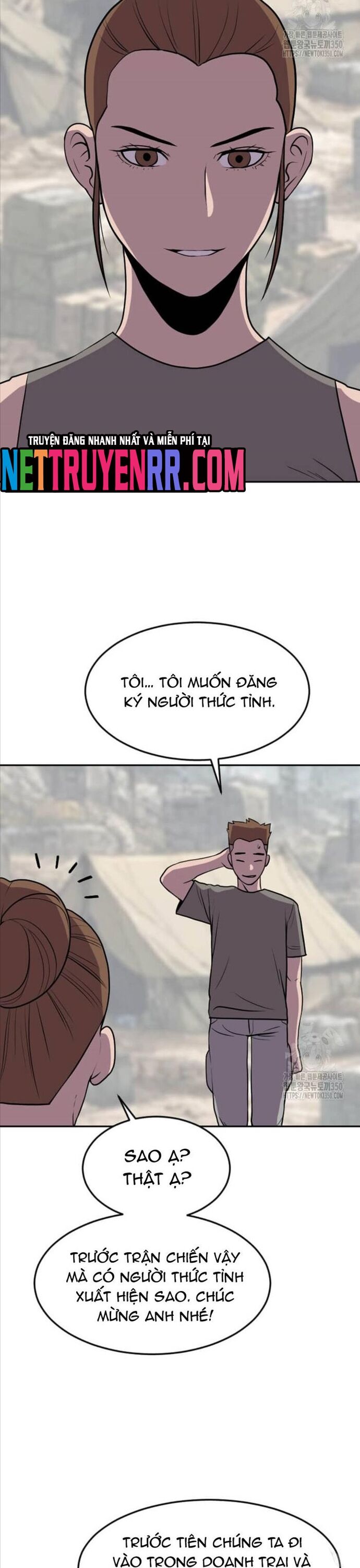 Tôi Nhặt Được Điện Thoại Từ Thế Giới Khác - Chapter 232 - Page 11