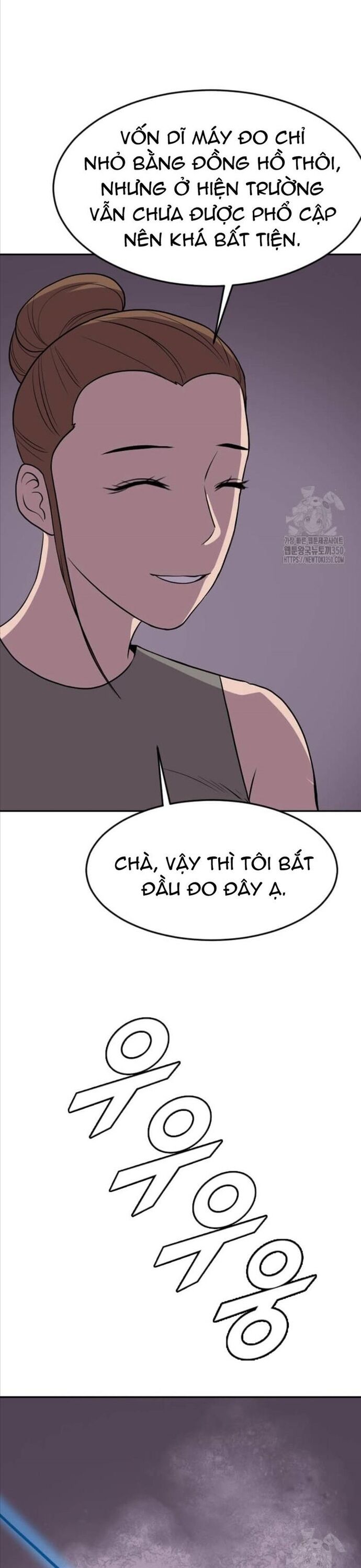 Tôi Nhặt Được Điện Thoại Từ Thế Giới Khác - Chapter 232 - Page 14