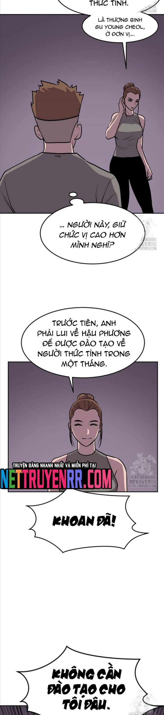 Tôi Nhặt Được Điện Thoại Từ Thế Giới Khác - Chapter 232 - Page 17