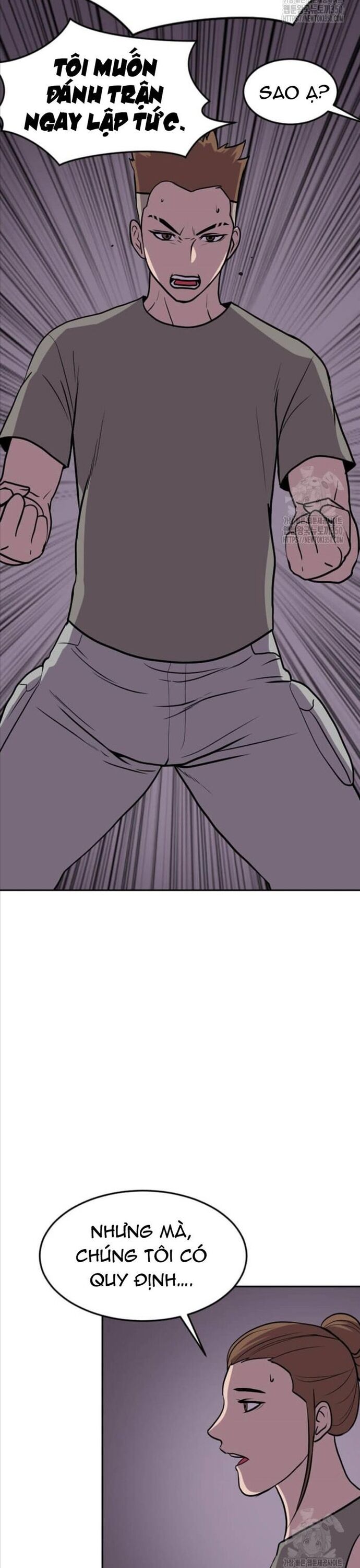 Tôi Nhặt Được Điện Thoại Từ Thế Giới Khác - Chapter 232 - Page 18