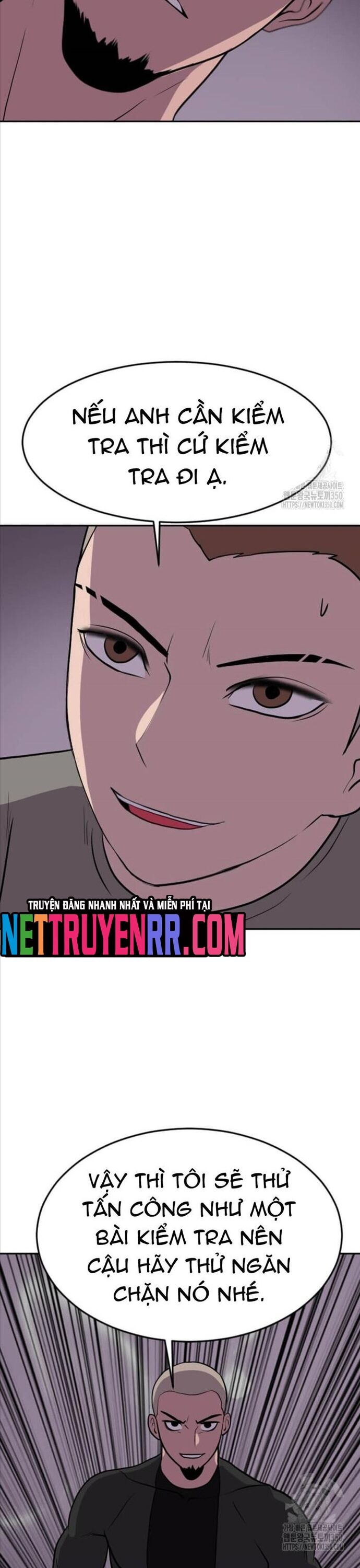 Tôi Nhặt Được Điện Thoại Từ Thế Giới Khác - Chapter 232 - Page 25