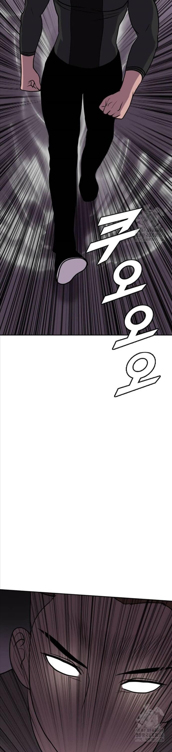 Tôi Nhặt Được Điện Thoại Từ Thế Giới Khác - Chapter 232 - Page 26