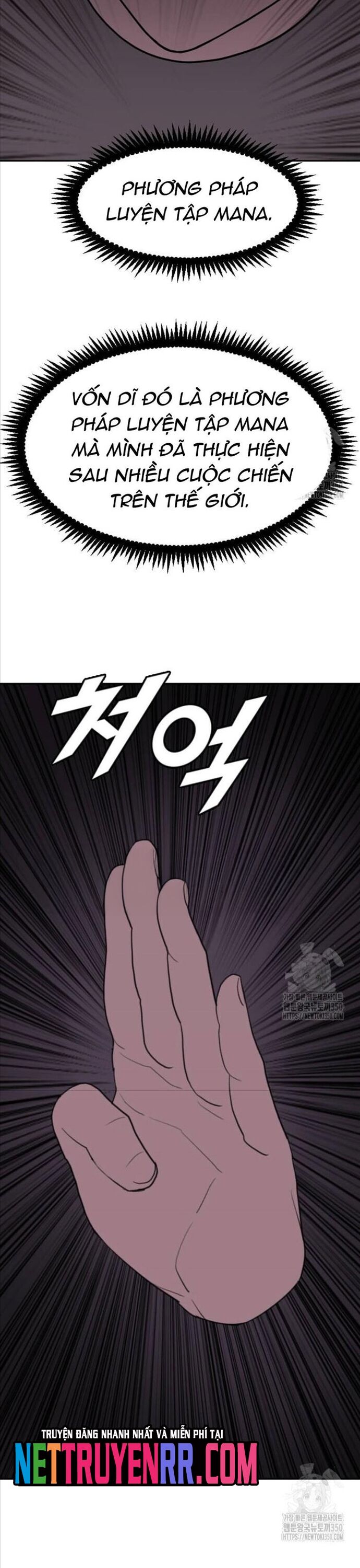 Tôi Nhặt Được Điện Thoại Từ Thế Giới Khác - Chapter 232 - Page 27