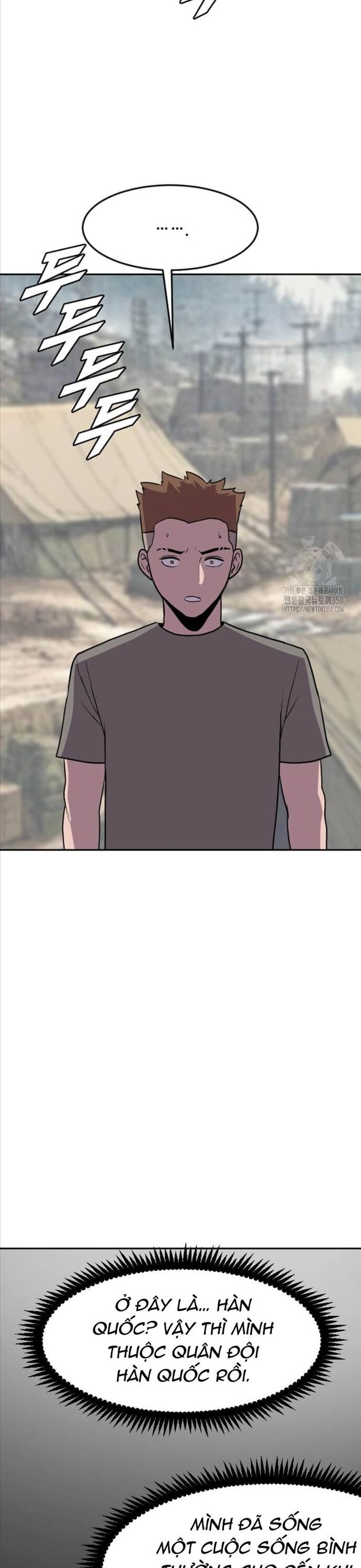 Tôi Nhặt Được Điện Thoại Từ Thế Giới Khác - Chapter 232 - Page 4