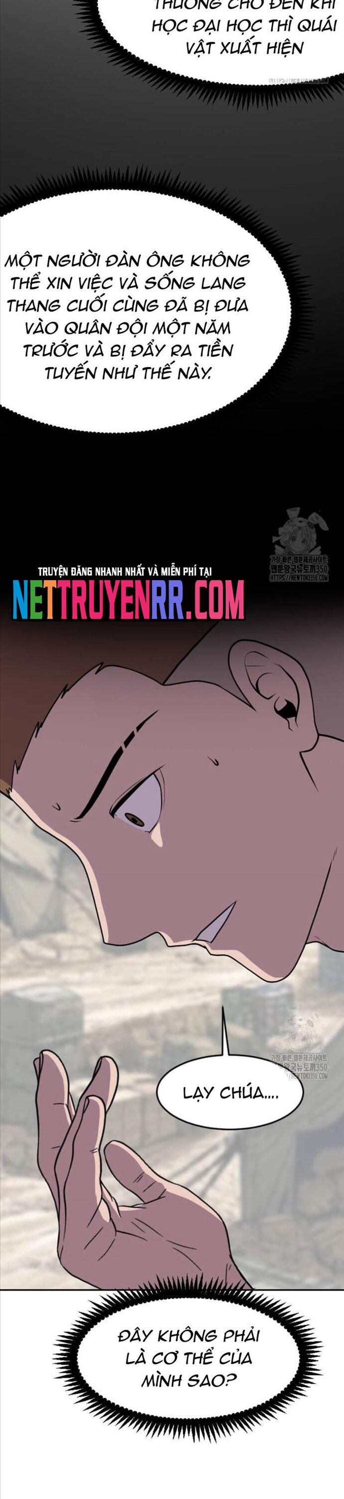 Tôi Nhặt Được Điện Thoại Từ Thế Giới Khác - Chapter 232 - Page 5