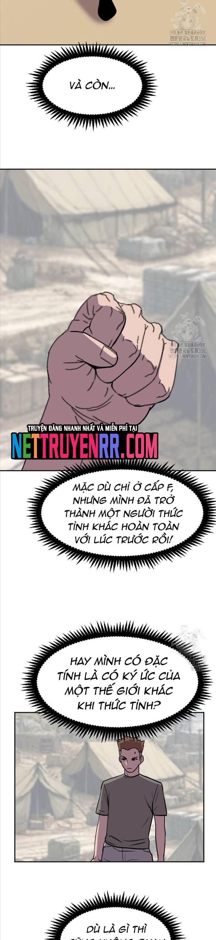 Tôi Nhặt Được Điện Thoại Từ Thế Giới Khác - Chapter 232 - Page 7