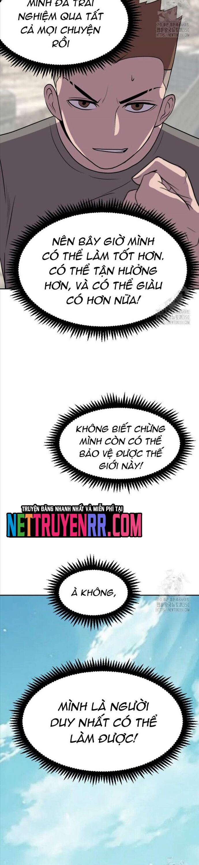 Tôi Nhặt Được Điện Thoại Từ Thế Giới Khác - Chapter 232 - Page 9