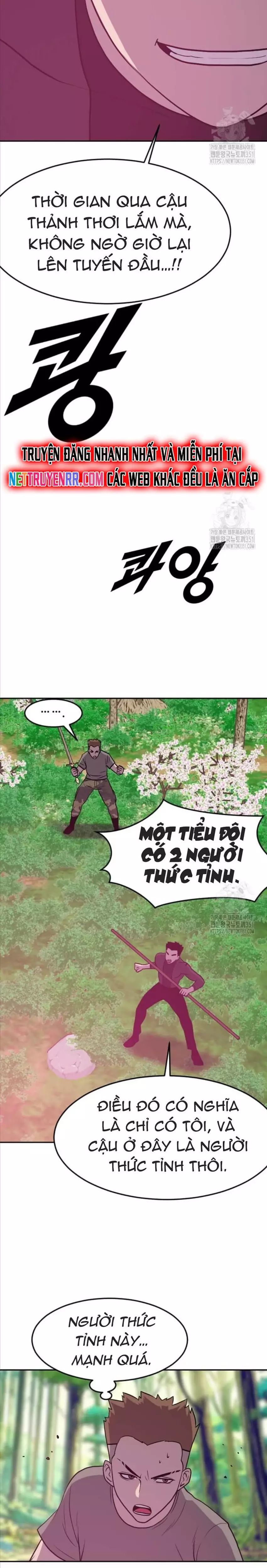 Tôi Nhặt Được Điện Thoại Từ Thế Giới Khác - Chapter 233 - Page 12