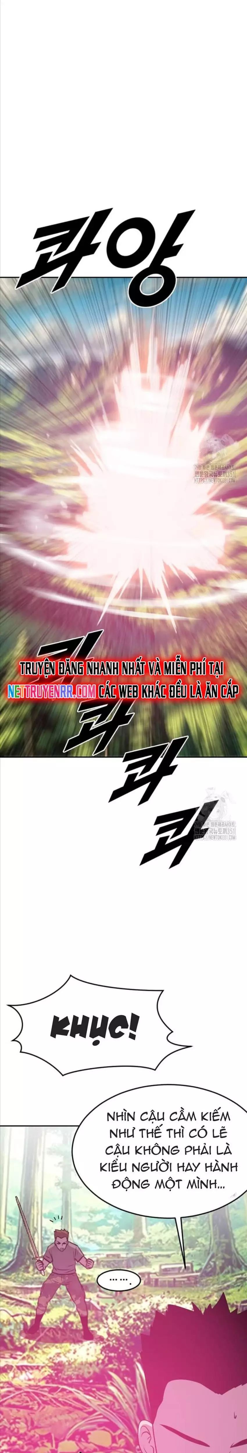 Tôi Nhặt Được Điện Thoại Từ Thế Giới Khác - Chapter 233 - Page 13