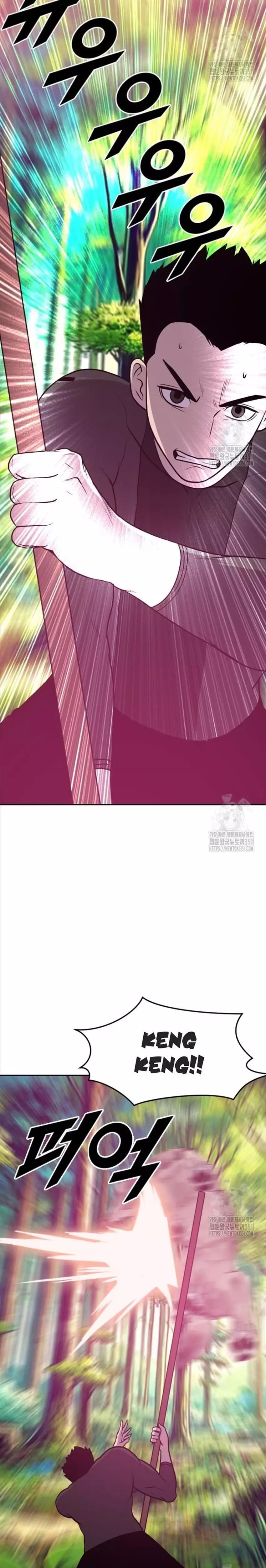 Tôi Nhặt Được Điện Thoại Từ Thế Giới Khác - Chapter 233 - Page 15