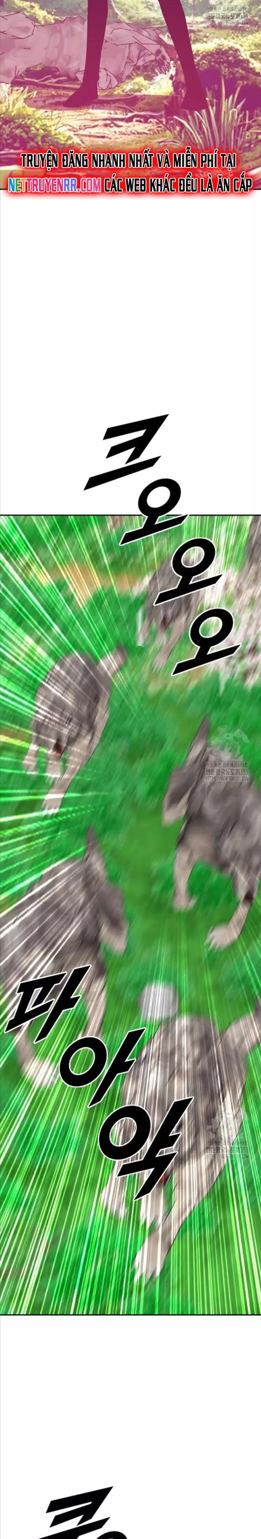 Tôi Nhặt Được Điện Thoại Từ Thế Giới Khác - Chapter 233 - Page 17