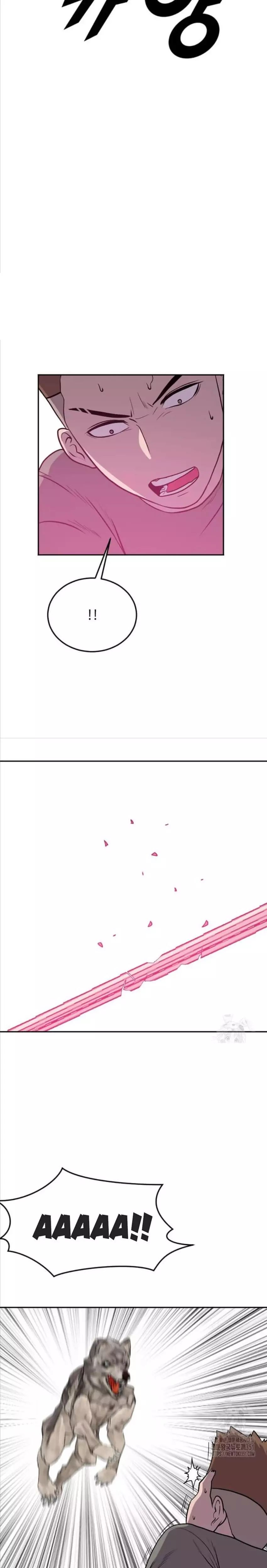 Tôi Nhặt Được Điện Thoại Từ Thế Giới Khác - Chapter 233 - Page 21