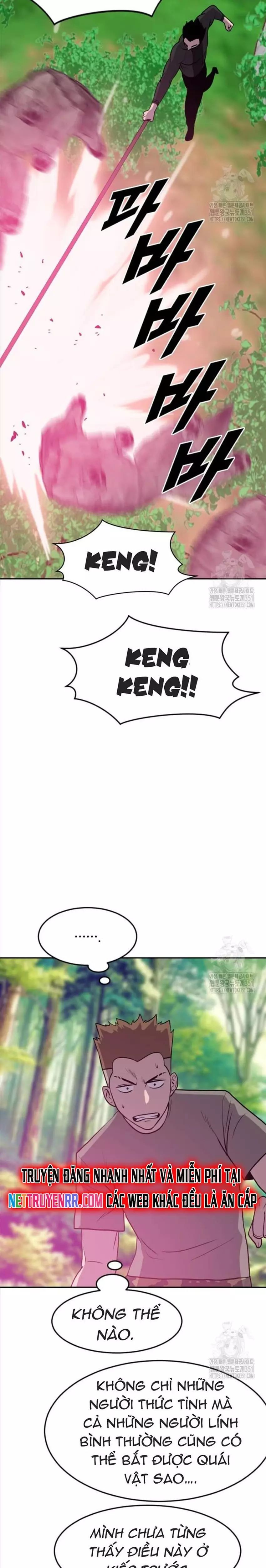 Tôi Nhặt Được Điện Thoại Từ Thế Giới Khác - Chapter 233 - Page 24