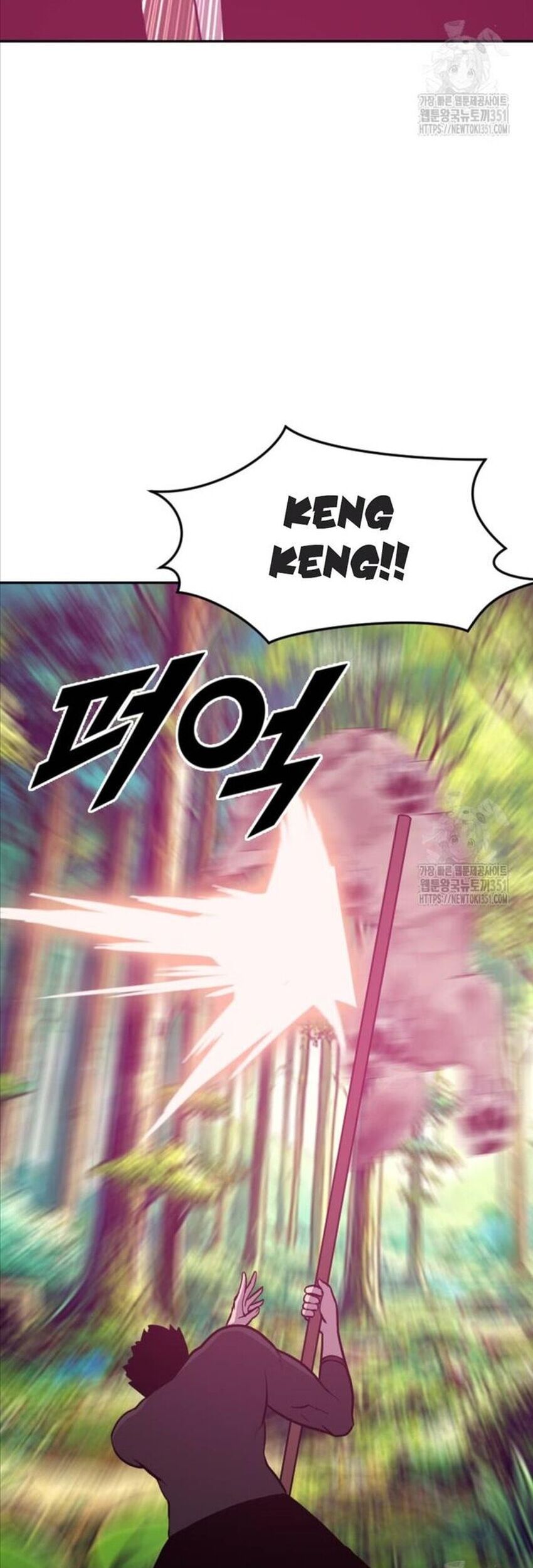 Tôi Nhặt Được Điện Thoại Từ Thế Giới Khác - Chapter 233 - Page 29