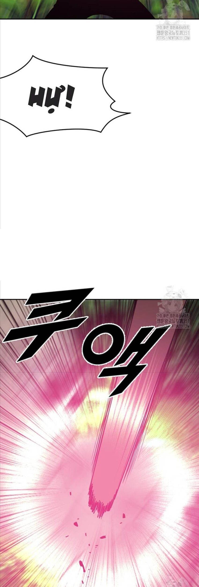 Tôi Nhặt Được Điện Thoại Từ Thế Giới Khác - Chapter 233 - Page 30