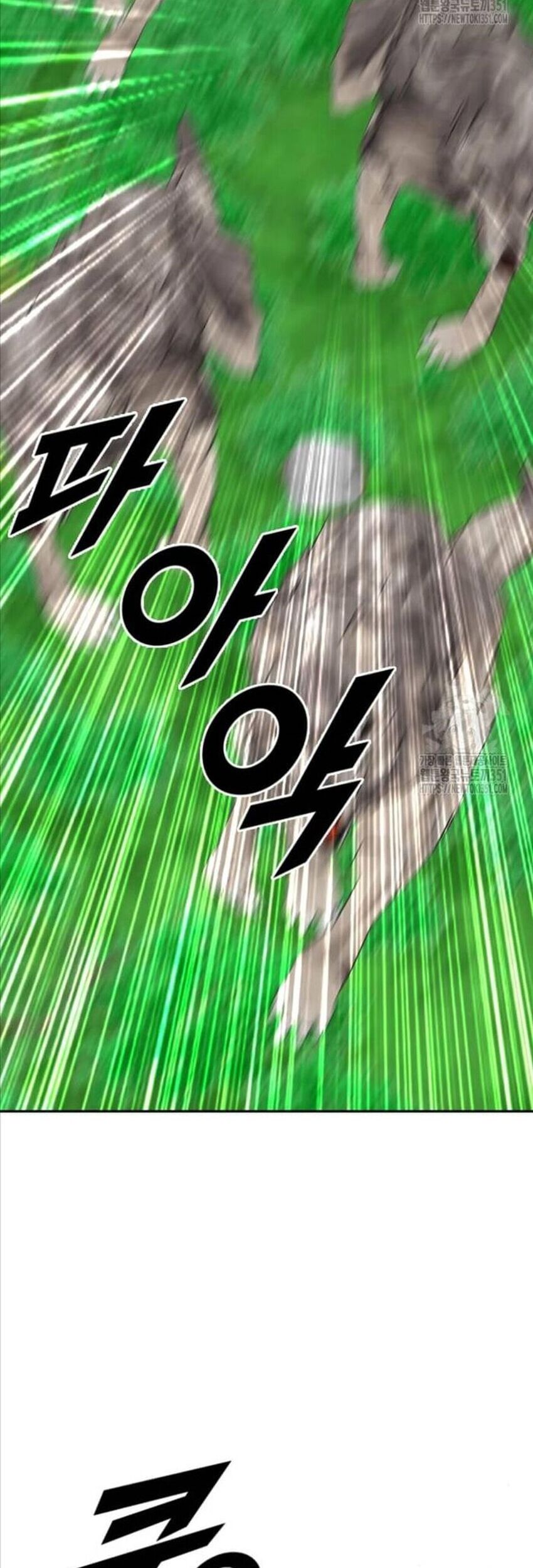 Tôi Nhặt Được Điện Thoại Từ Thế Giới Khác - Chapter 233 - Page 33