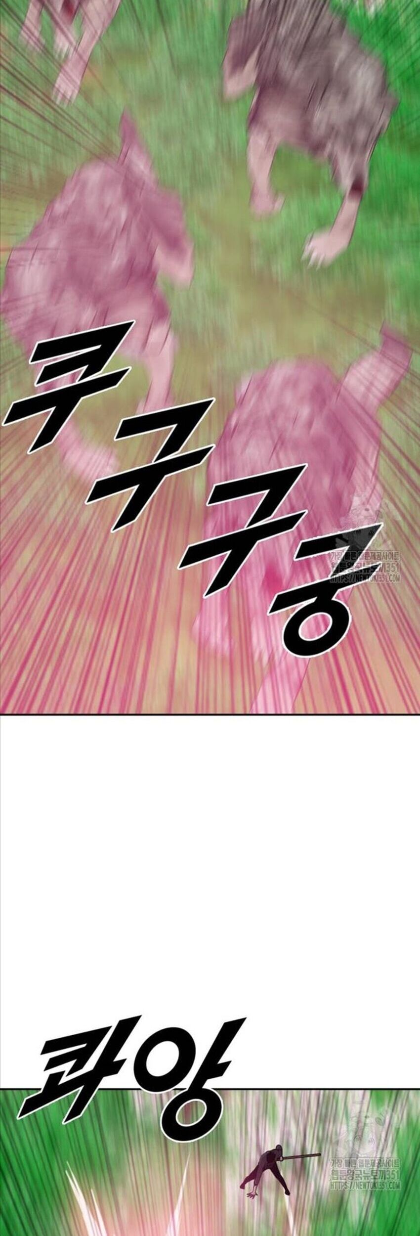 Tôi Nhặt Được Điện Thoại Từ Thế Giới Khác - Chapter 233 - Page 35