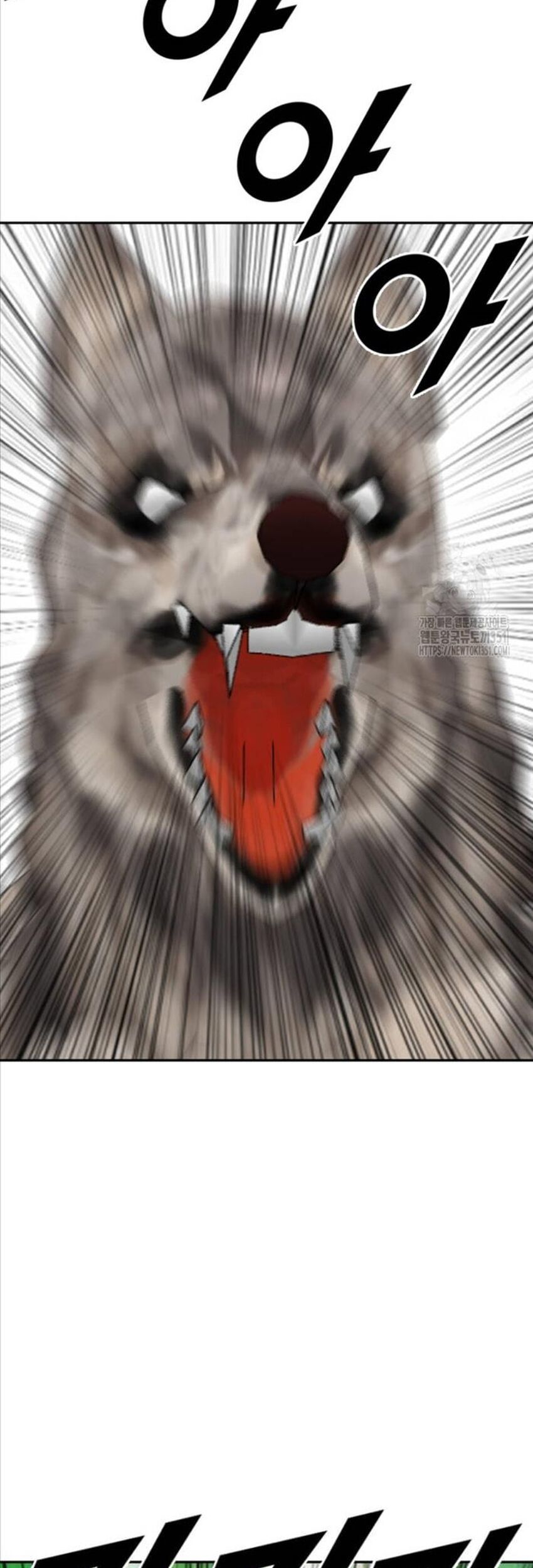 Tôi Nhặt Được Điện Thoại Từ Thế Giới Khác - Chapter 233 - Page 38