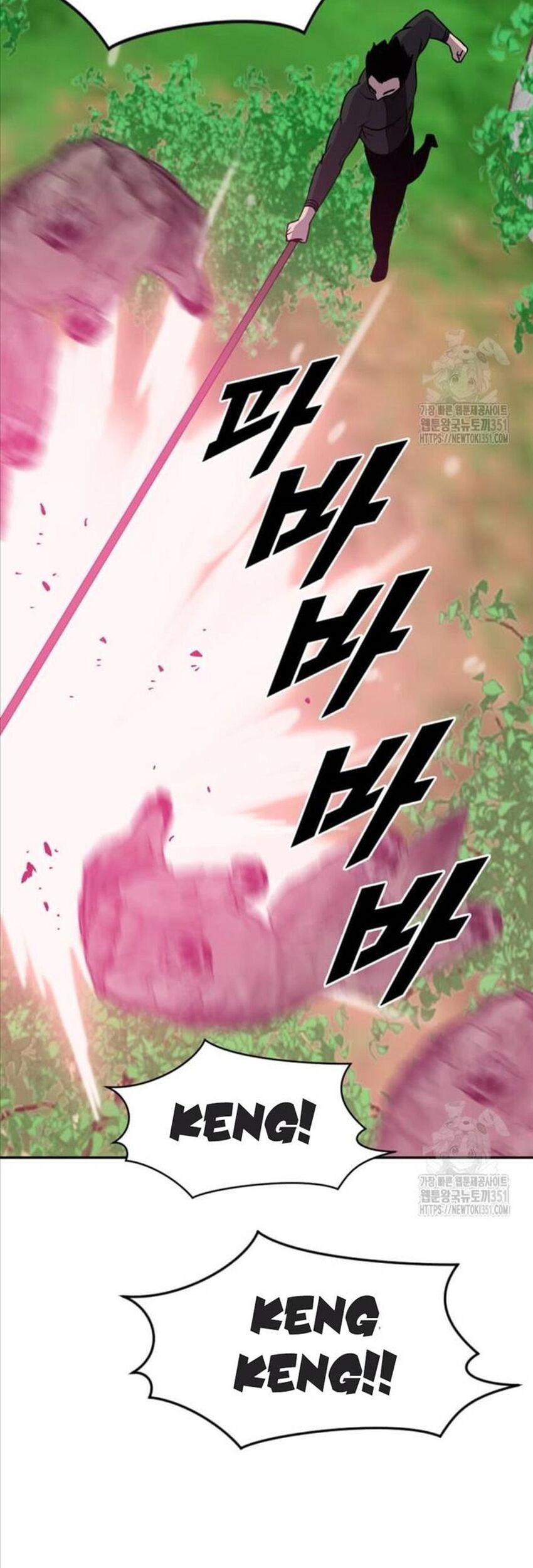 Tôi Nhặt Được Điện Thoại Từ Thế Giới Khác - Chapter 233 - Page 46