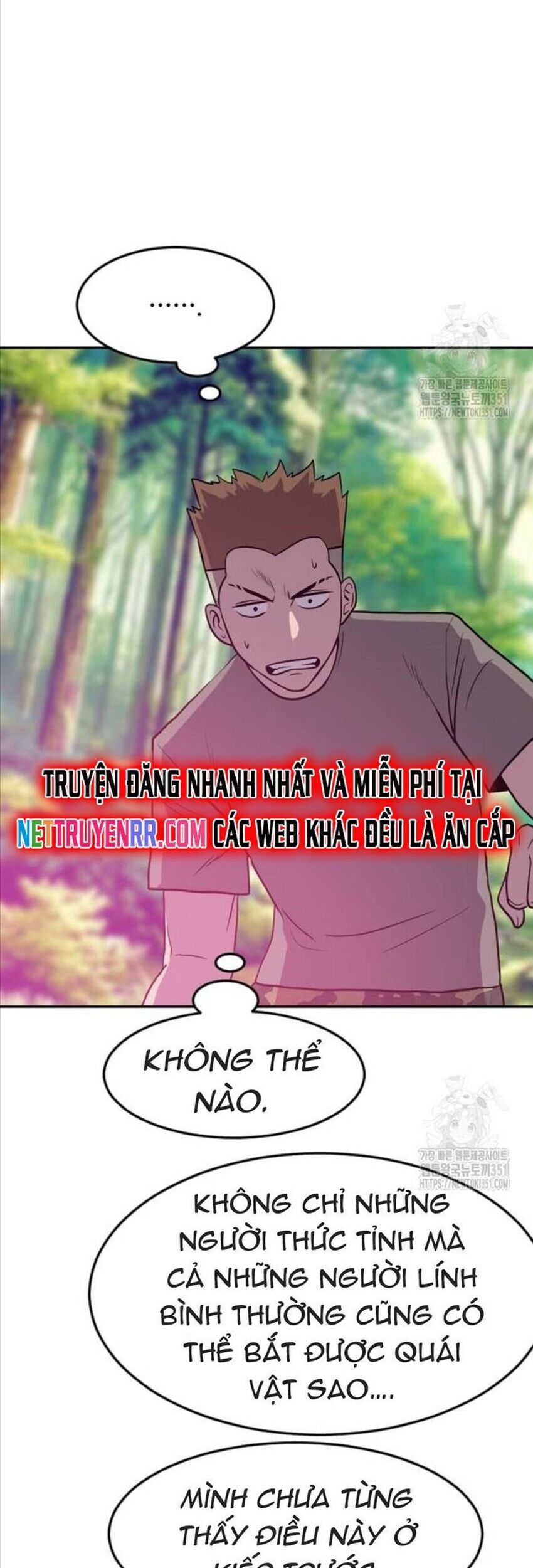 Tôi Nhặt Được Điện Thoại Từ Thế Giới Khác - Chapter 233 - Page 47